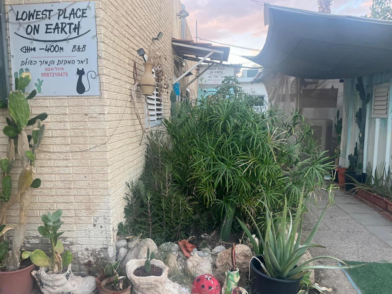 The Lowest Place On Earth B&B Ne'ot HaKikar エクステリア 写真